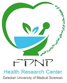 مرکز تحقیقات سلامت فراورده های غذایی، دارویی و طبیعی